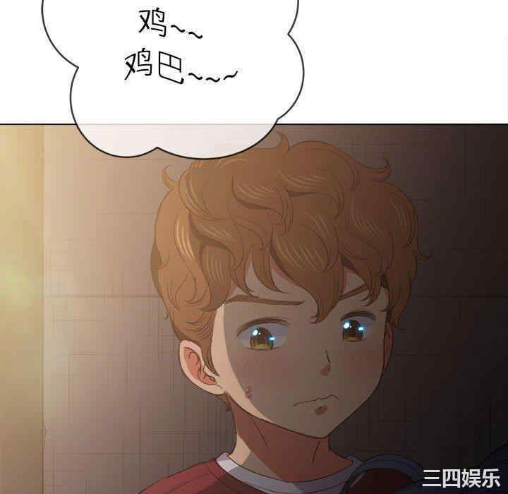 第111张