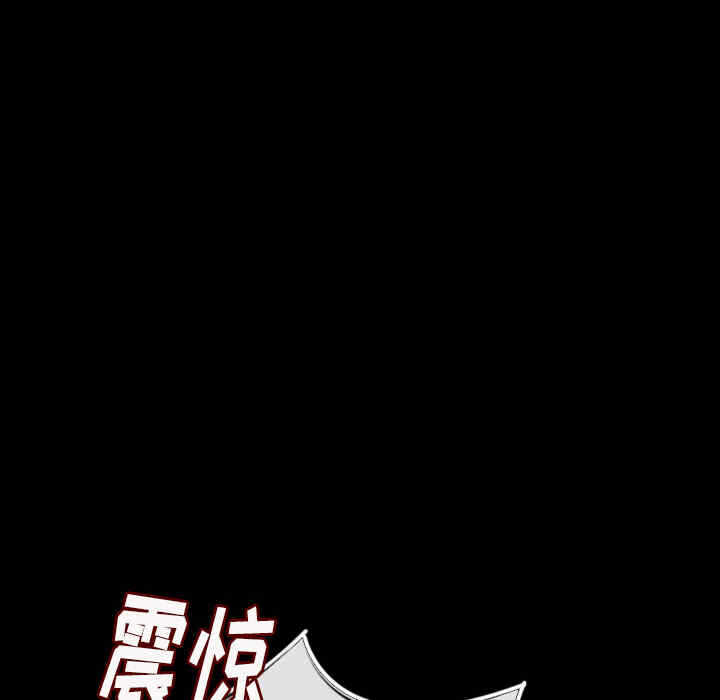 第49张