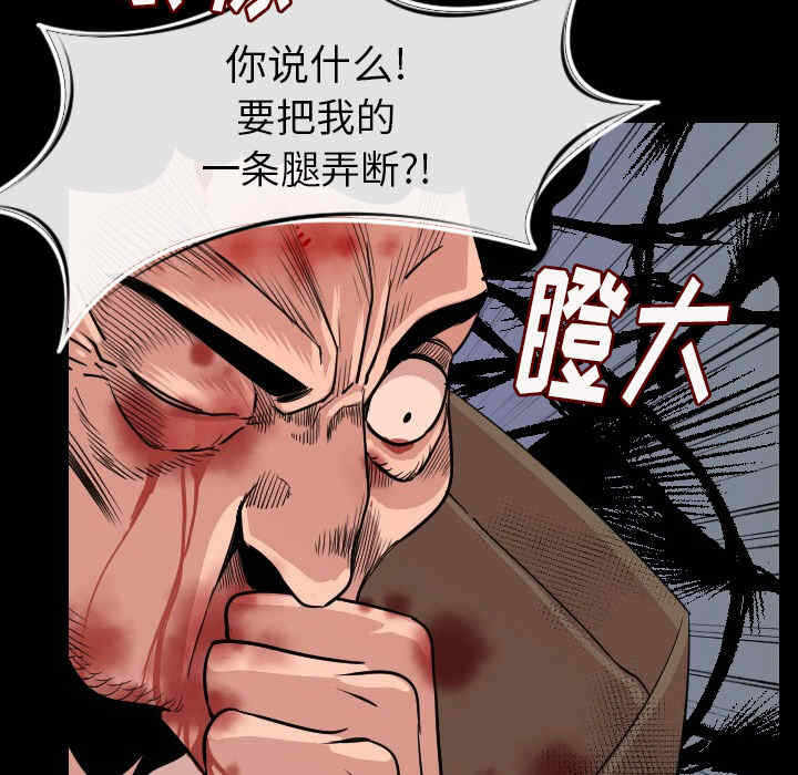 第54张