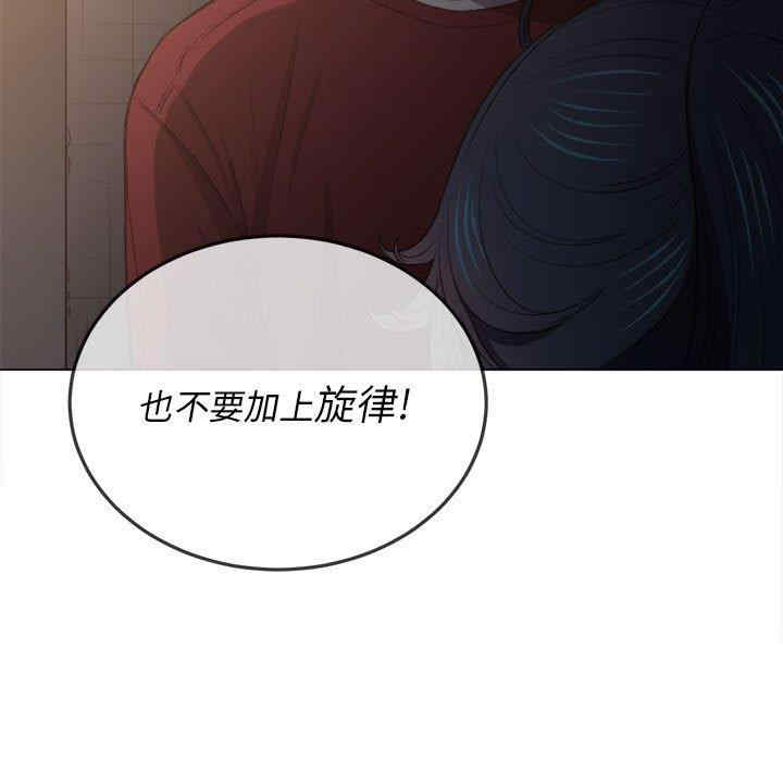 第112张