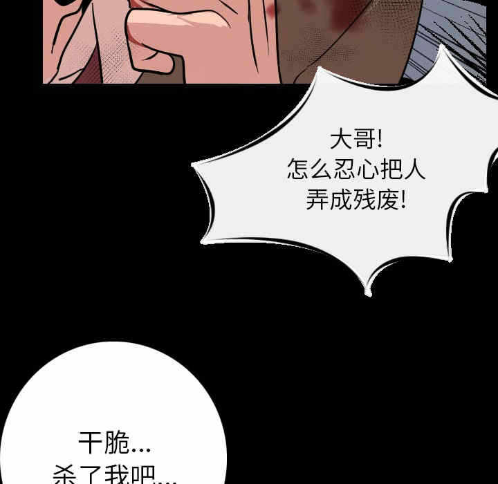 第55张