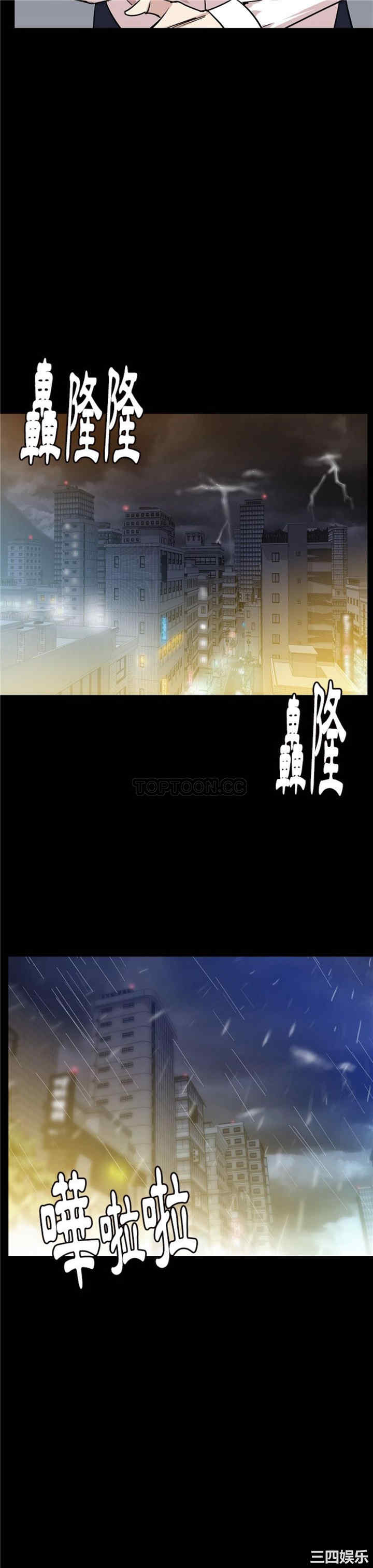 第19张