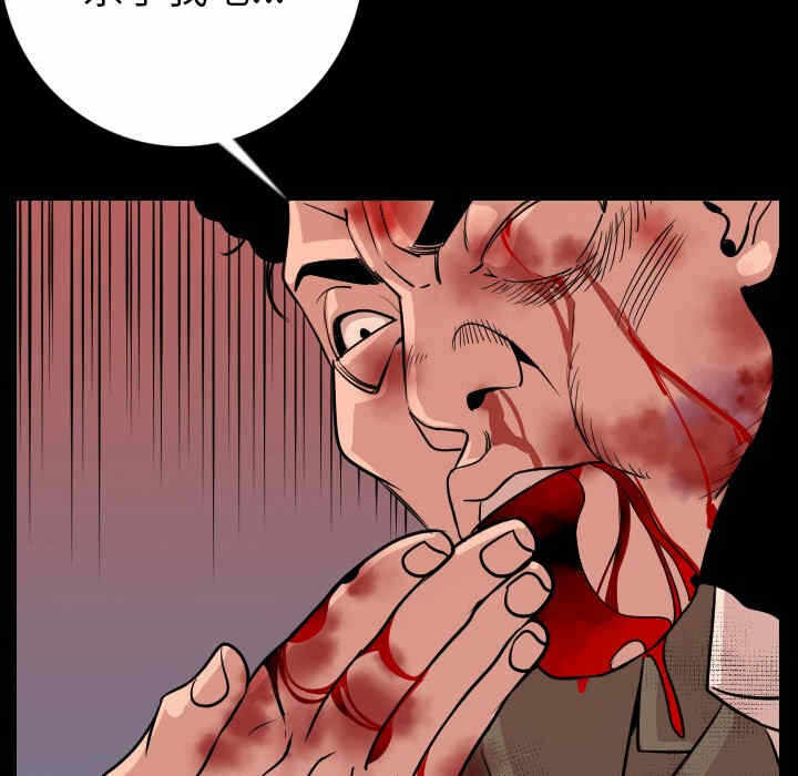 第59张