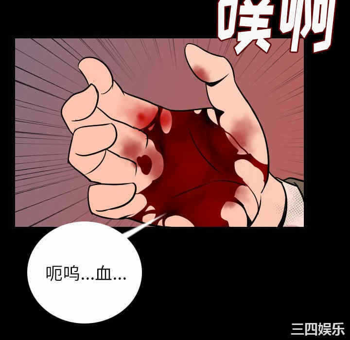 第64张
