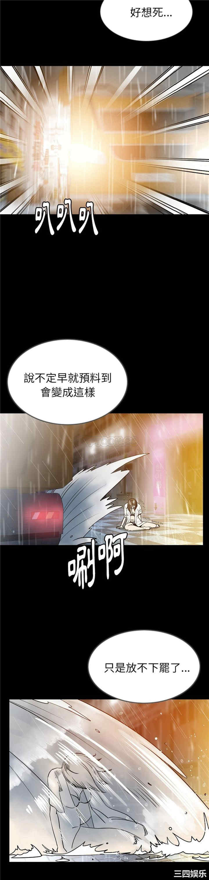 第22张