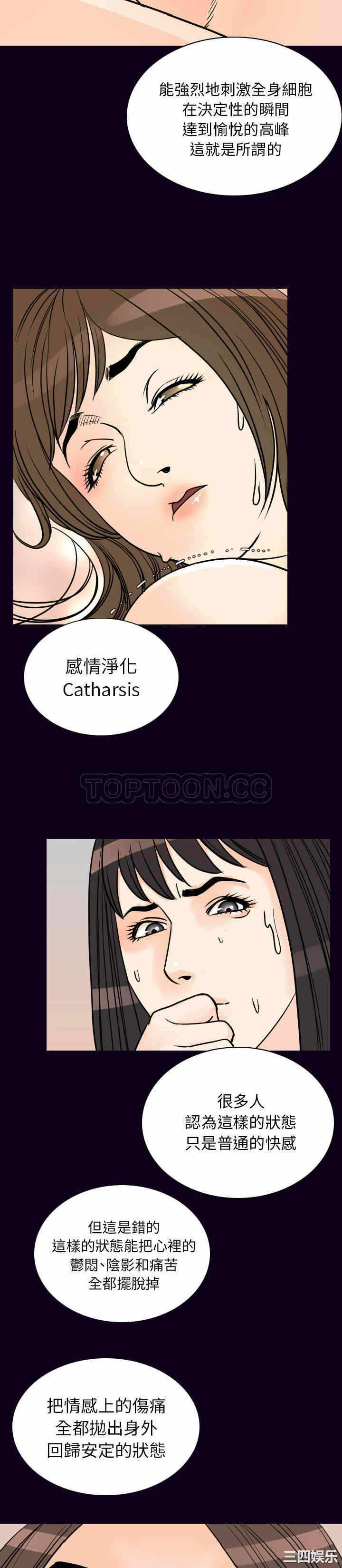 第24张