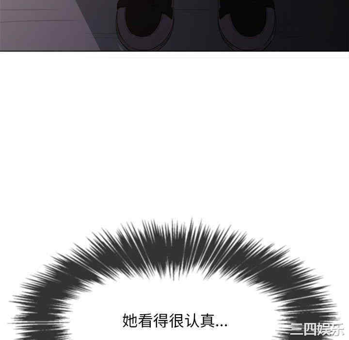 第123张