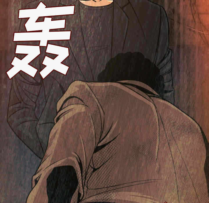 第73张