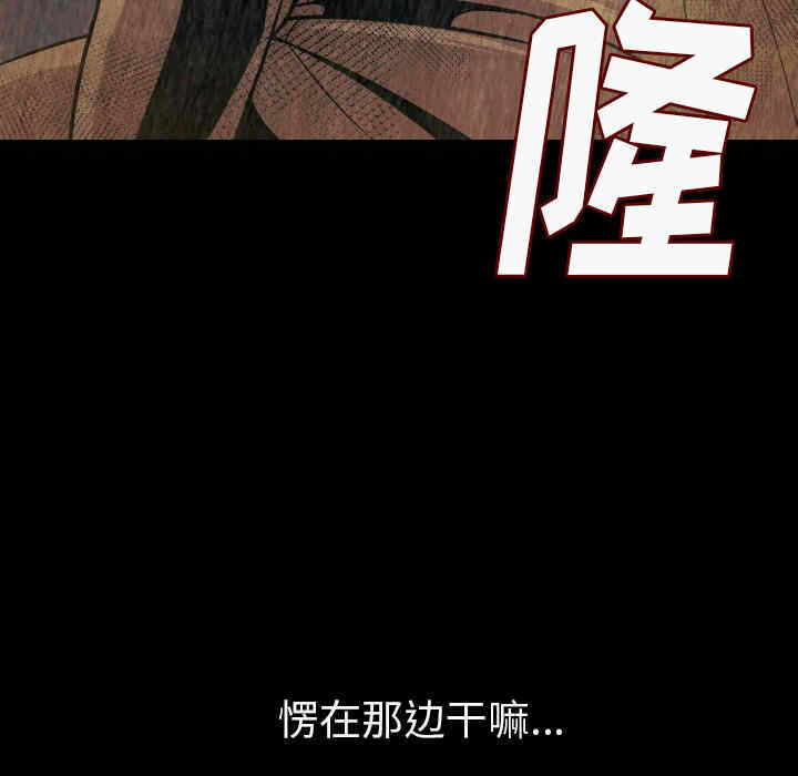 第76张