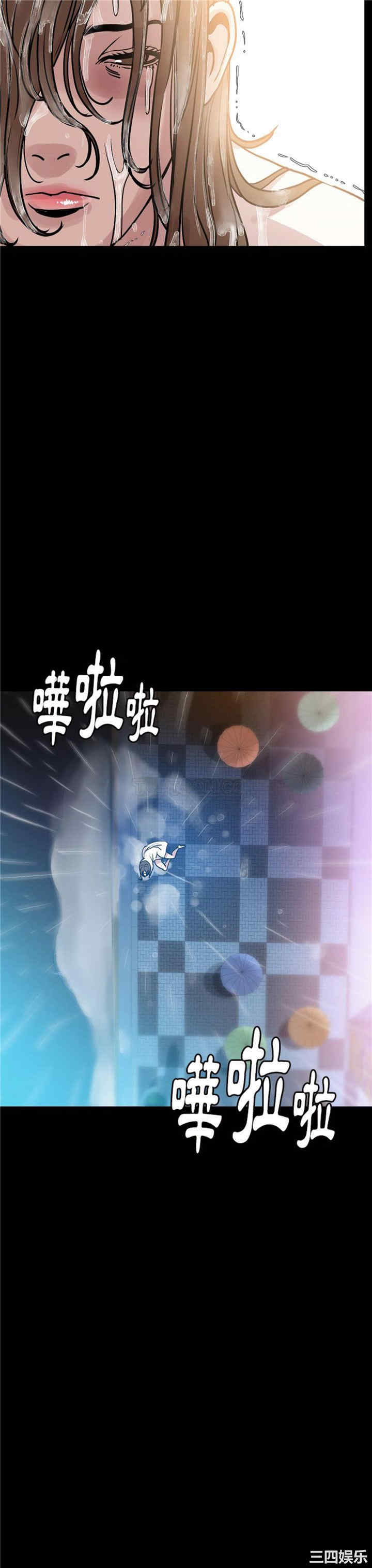 第24张