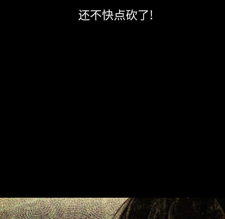 第79张