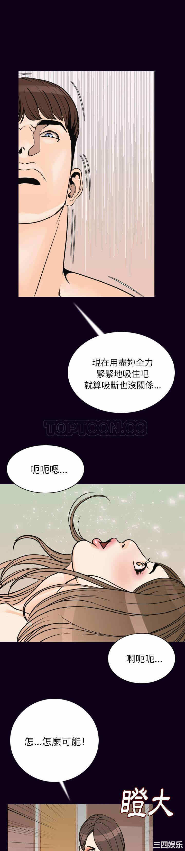 第26张