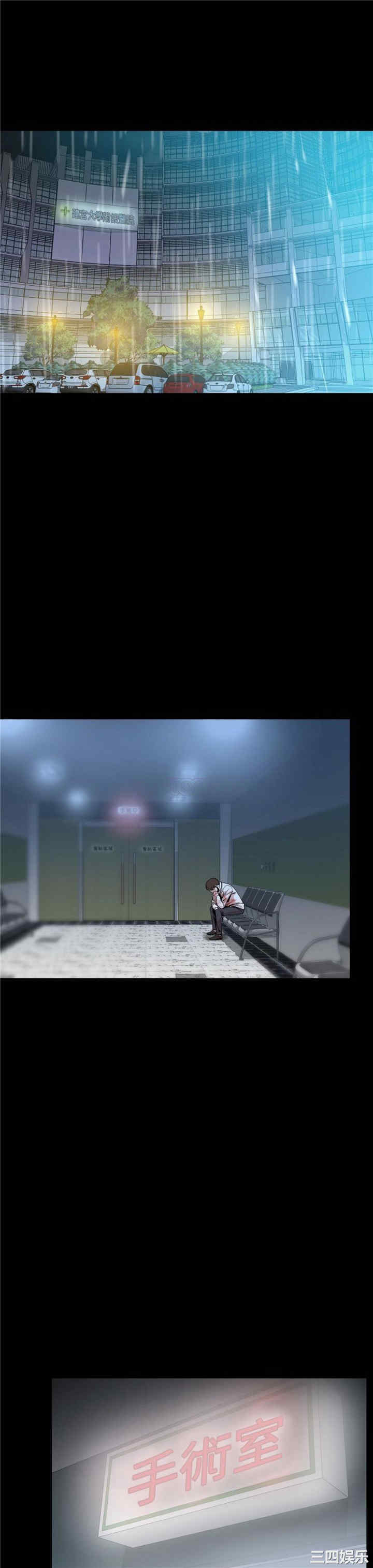 第25张