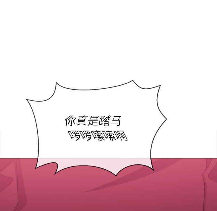 第129张