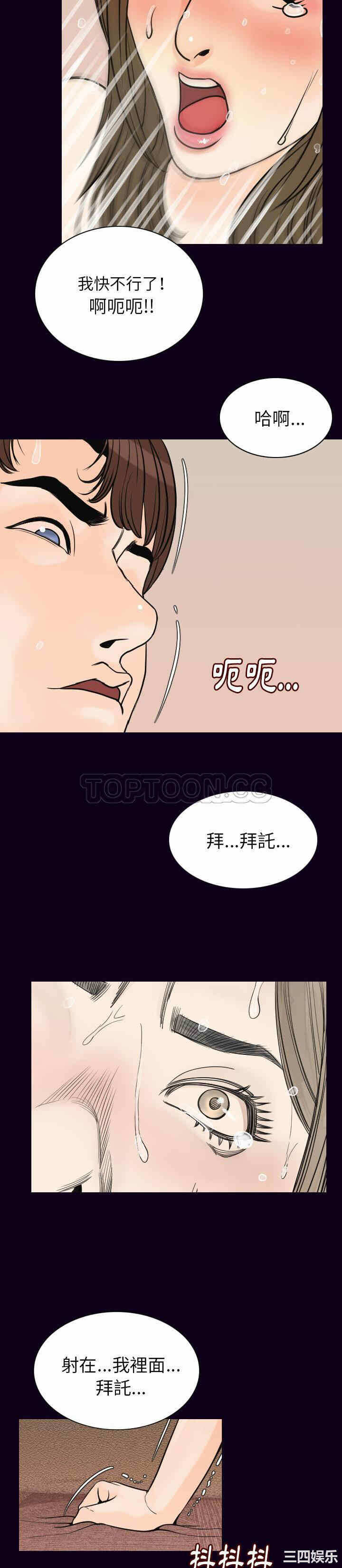 第28张