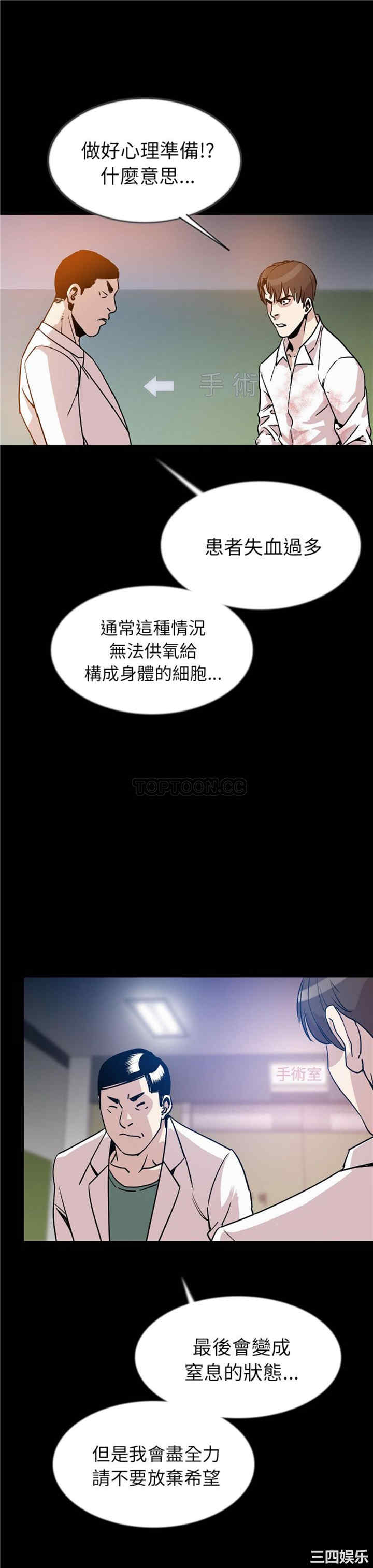 第29张