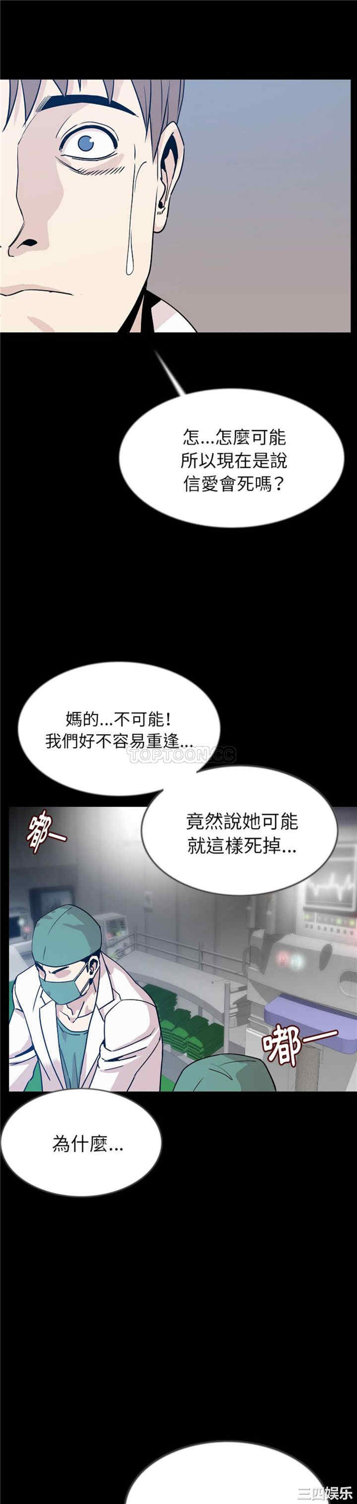 第30张