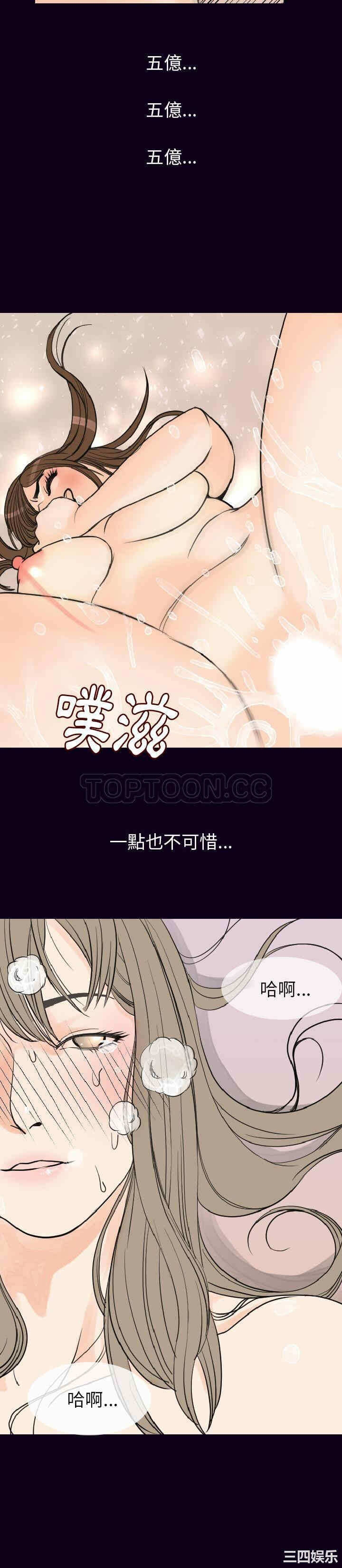 第30张