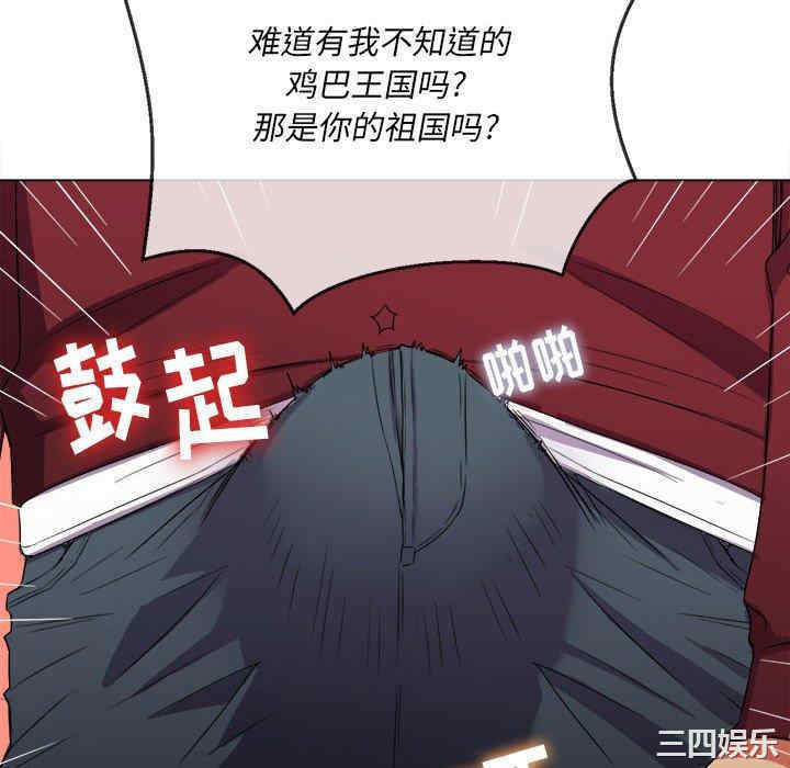 第134张