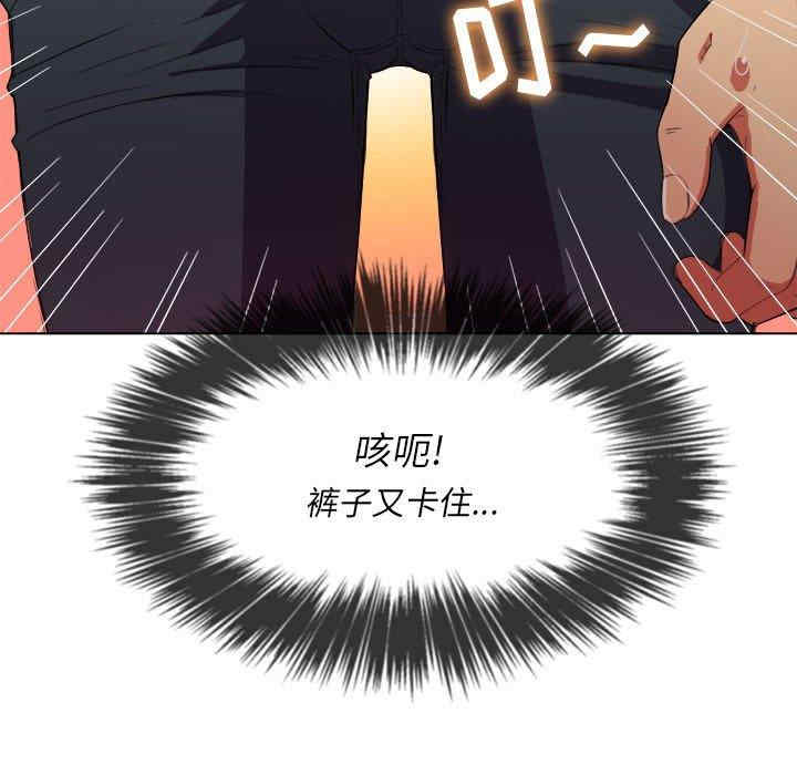 第136张