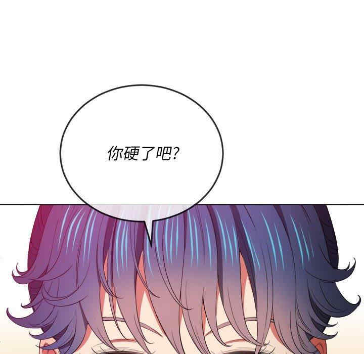 第139张