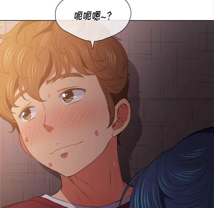 第142张