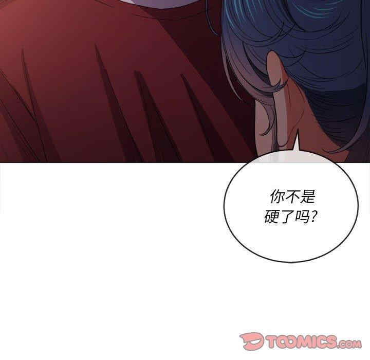 第145张