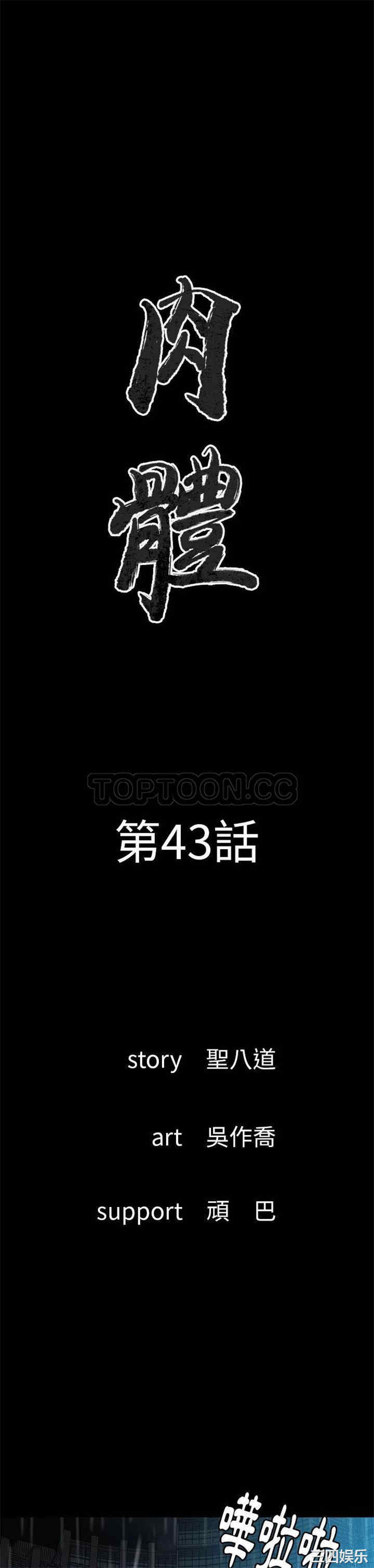第1张