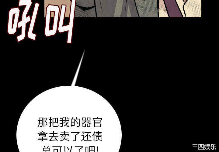第12张
