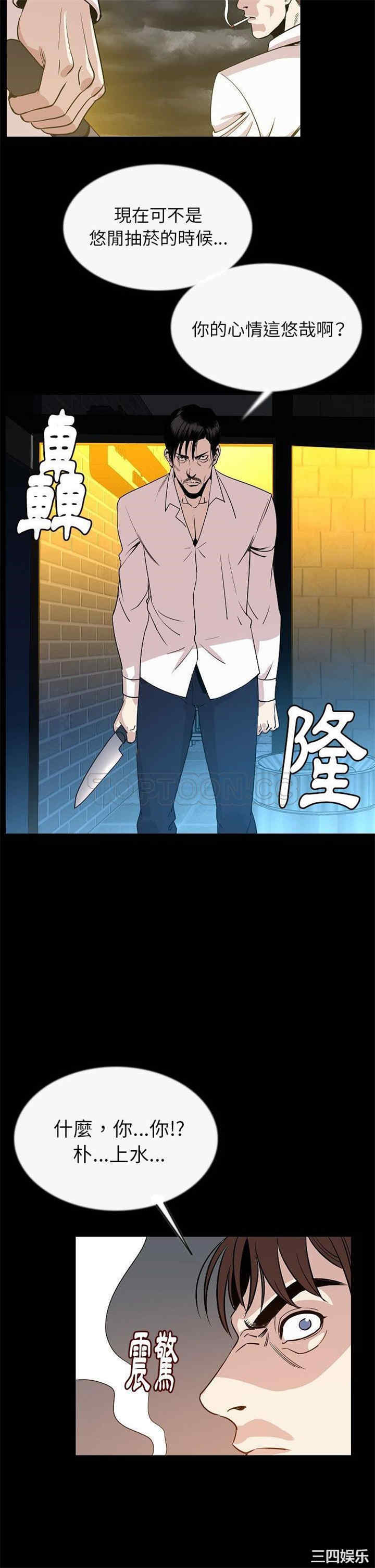 第4张