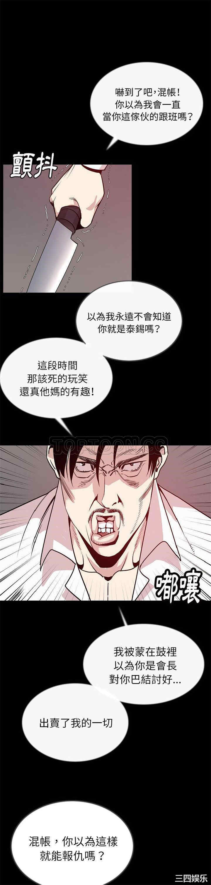 第5张