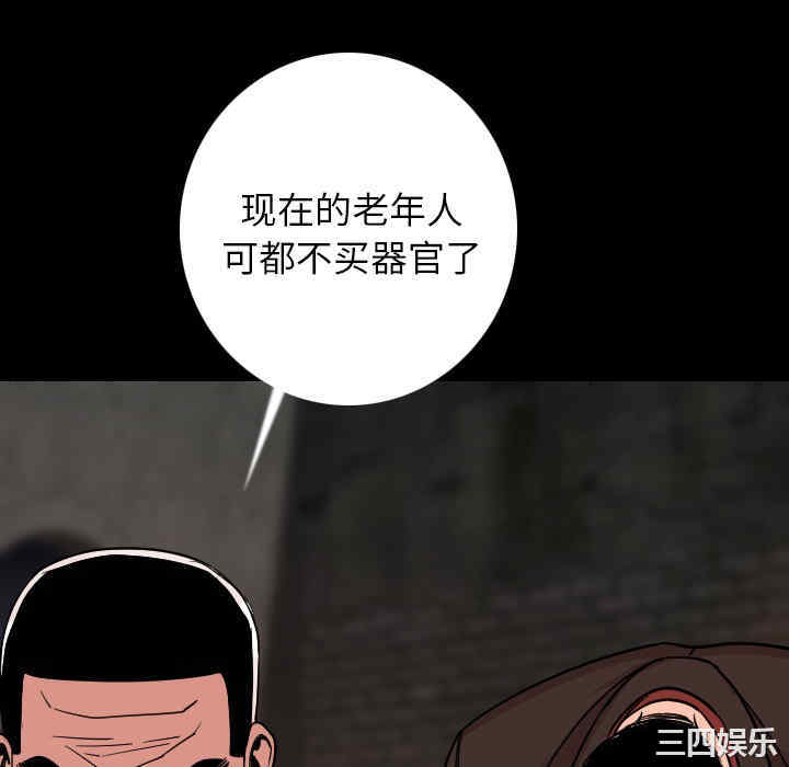 第30张