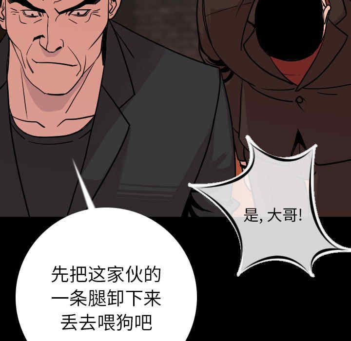 第32张
