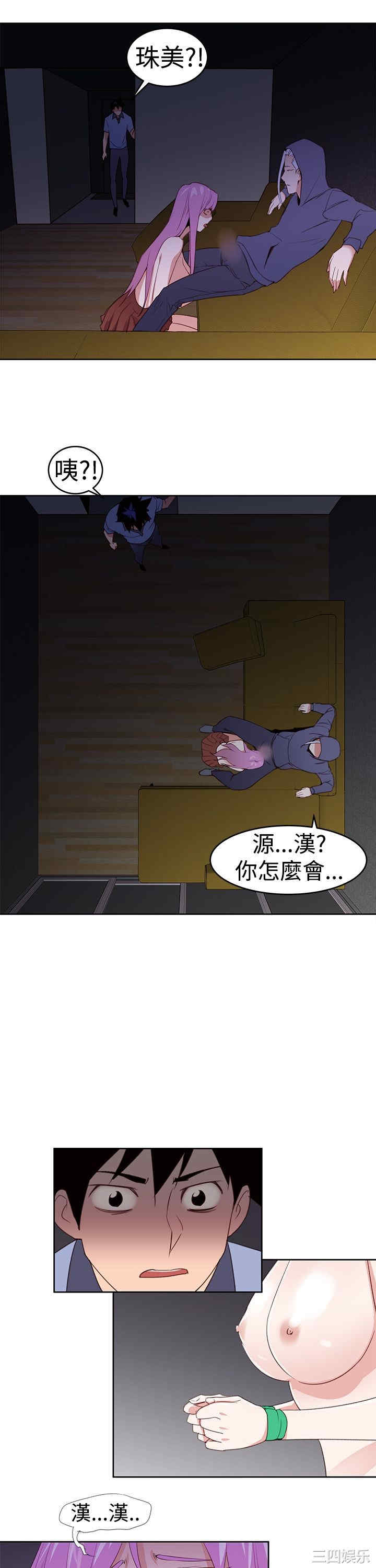 第19张