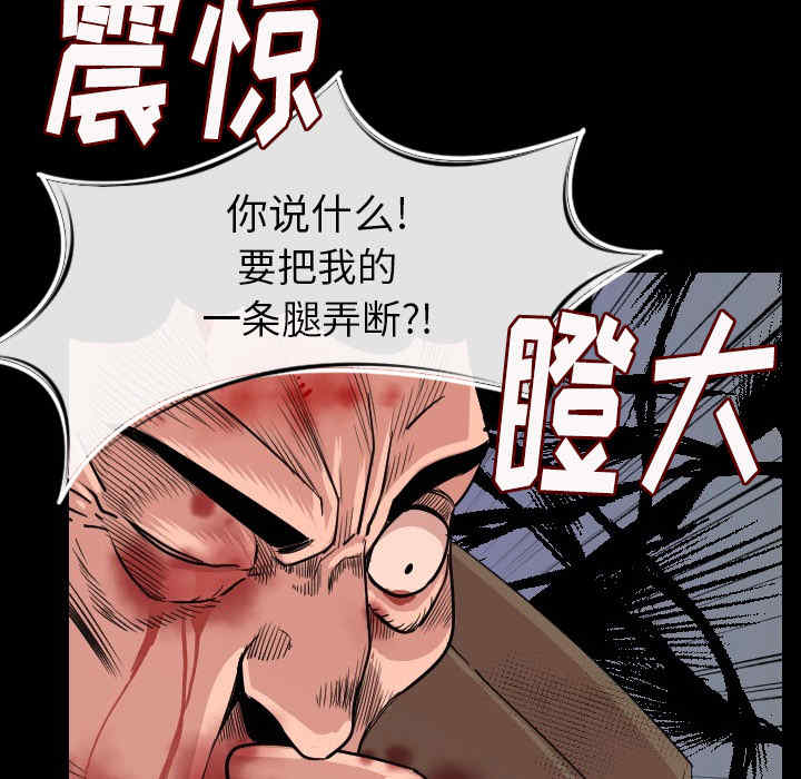 第39张