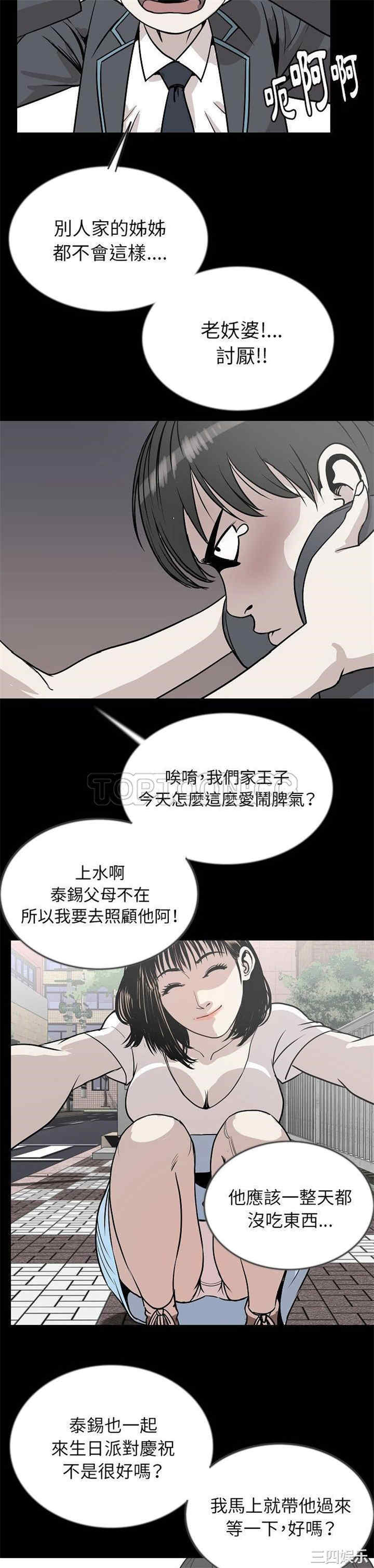 第9张