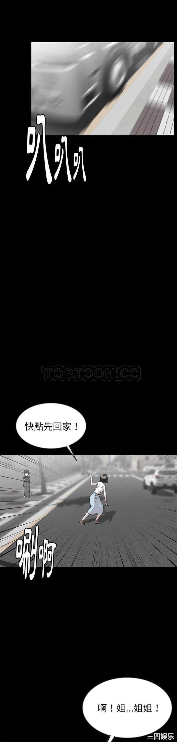 第12张
