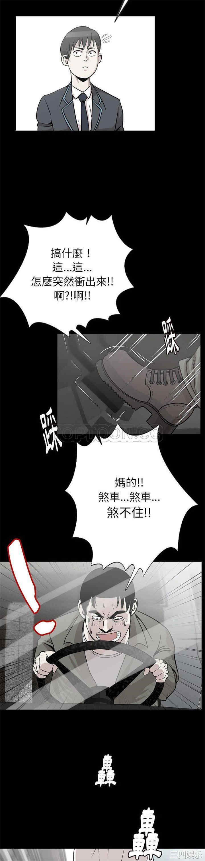 第13张