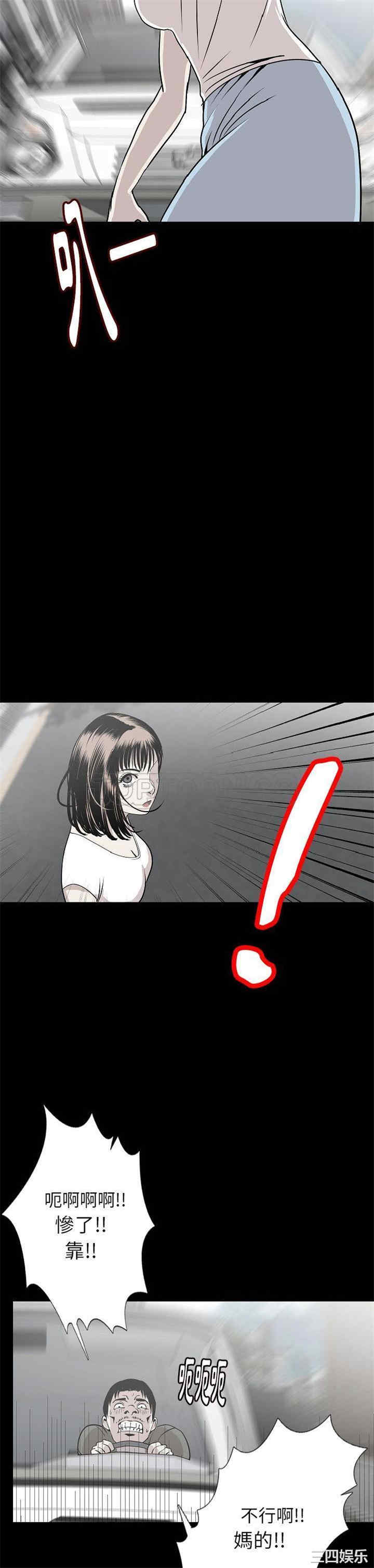 第14张