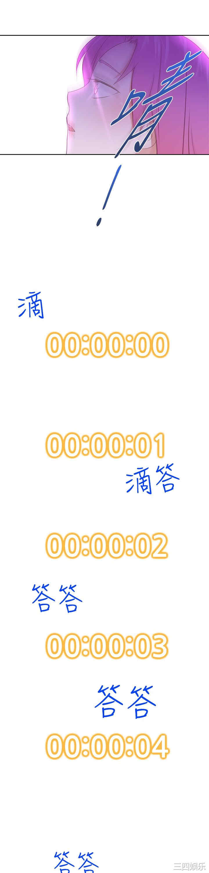 第23张