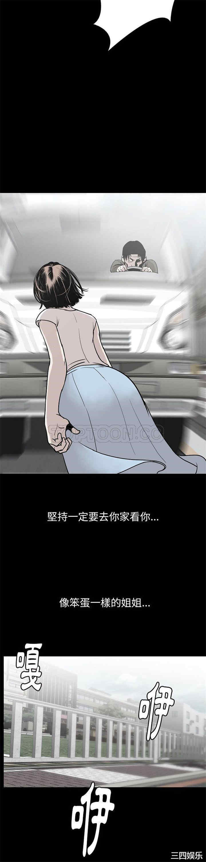 第15张