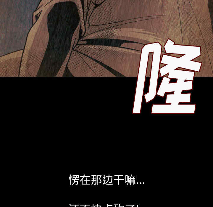 第62张
