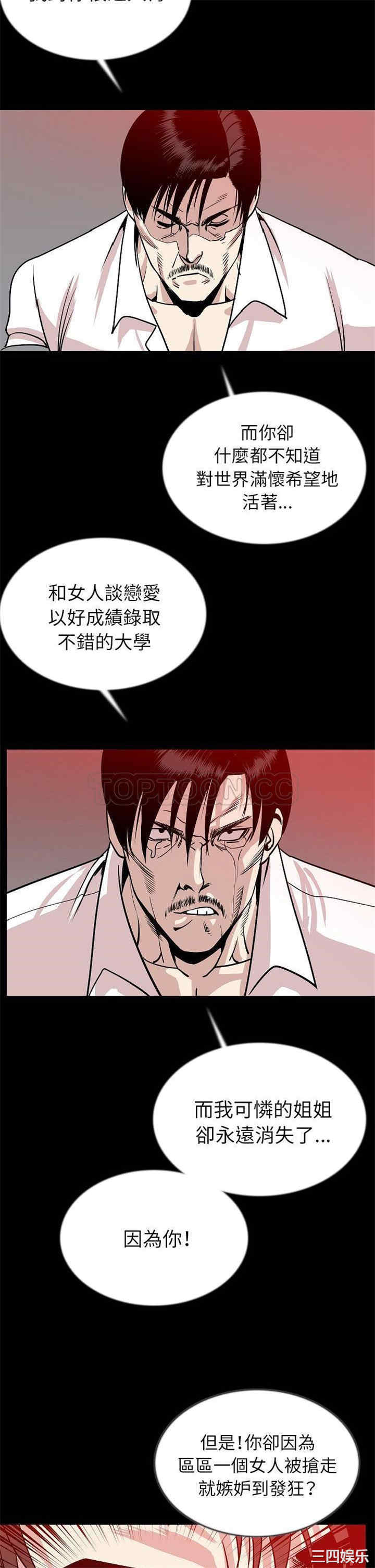 第18张