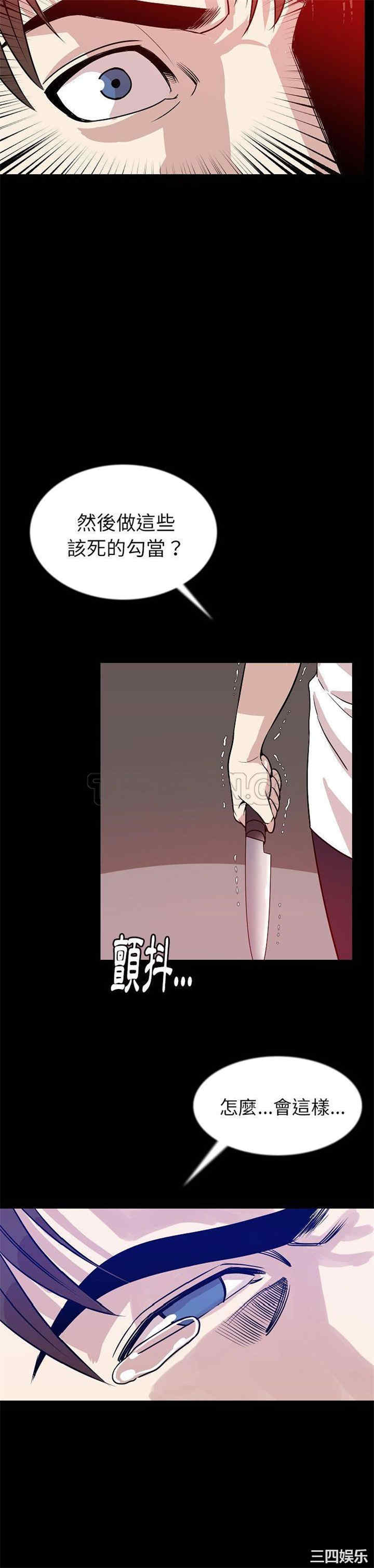 第19张