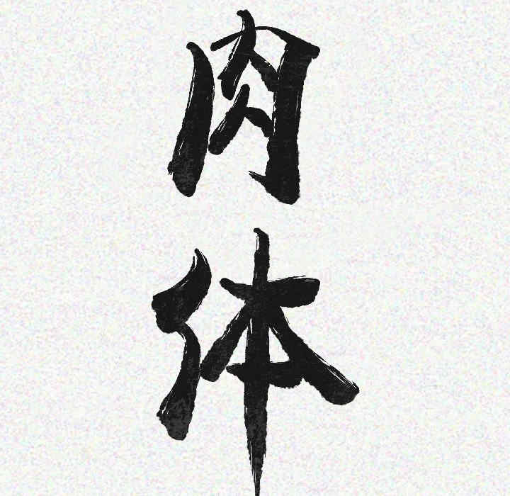 第71张