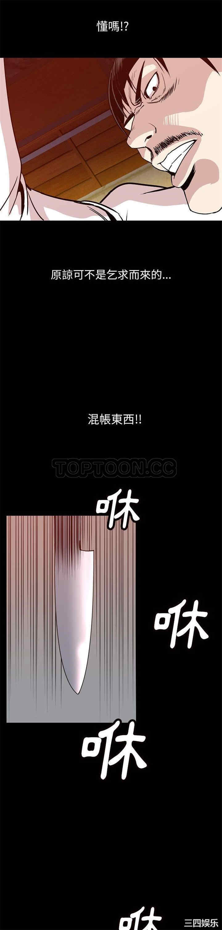 第22张