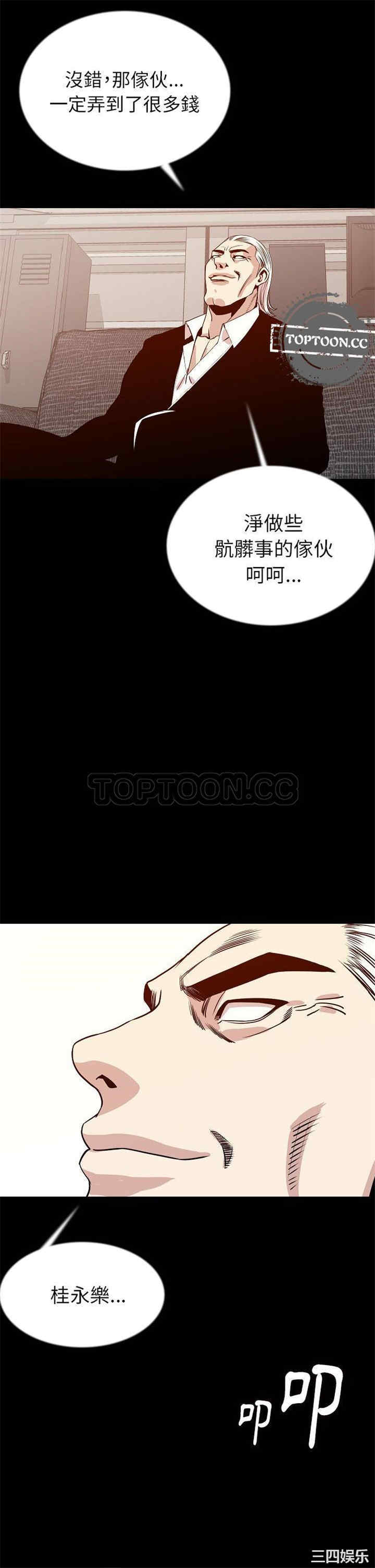 第24张