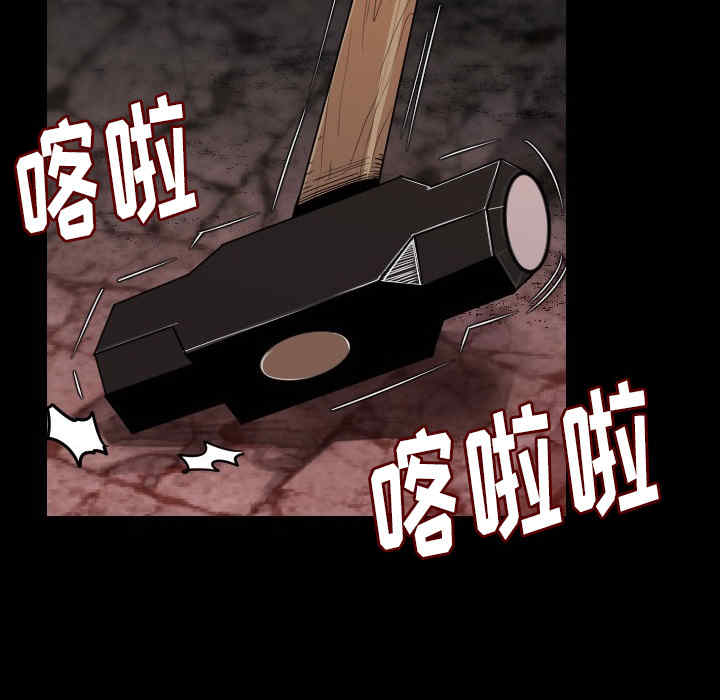 第90张