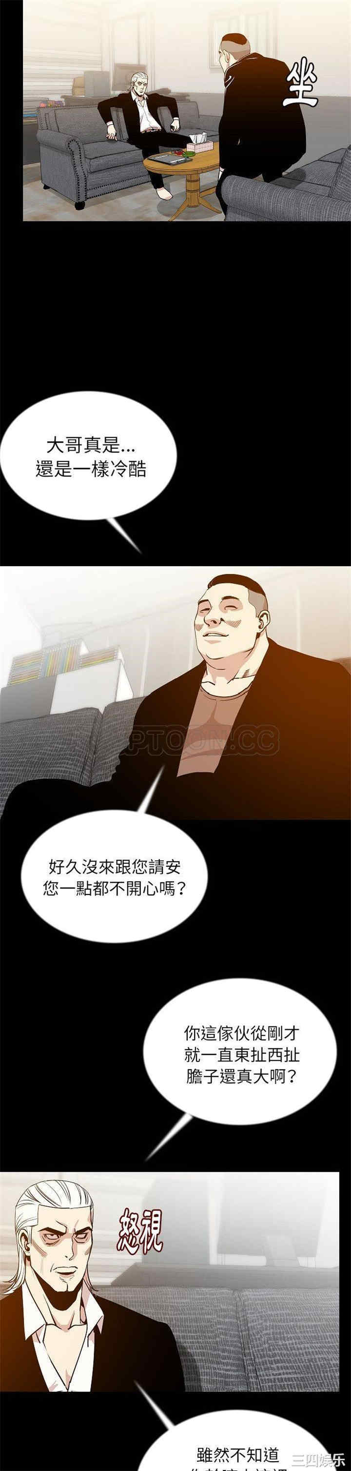 第27张