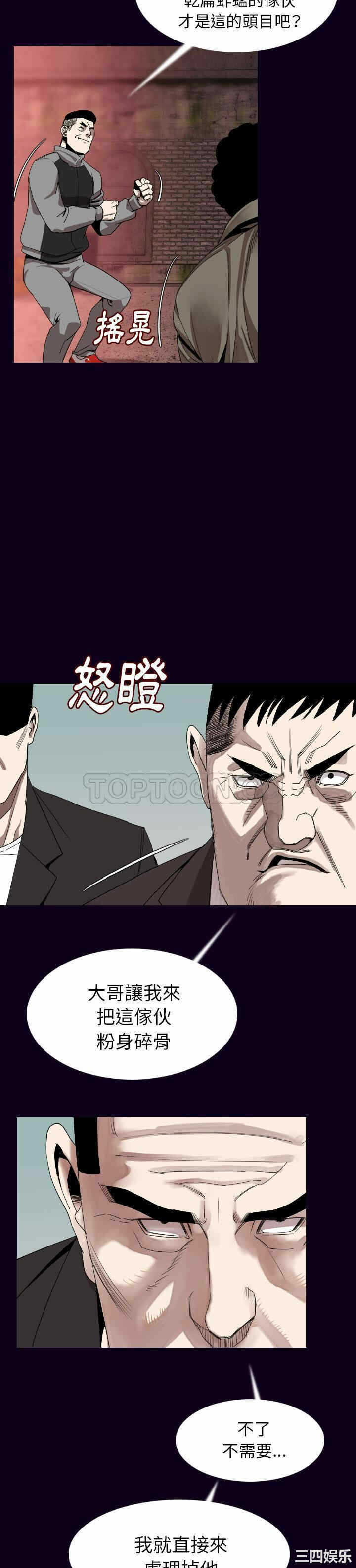 第4张